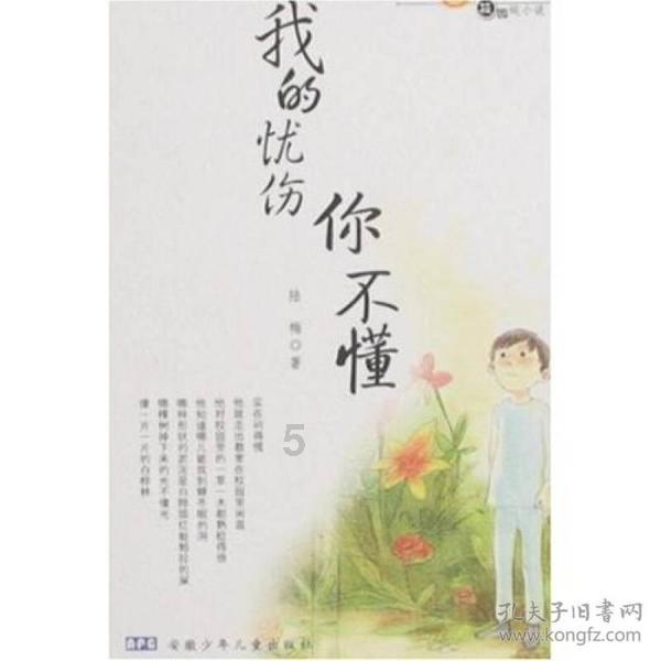 机器视觉驶入快速道 上市企业纷纷打造“工业之眼”