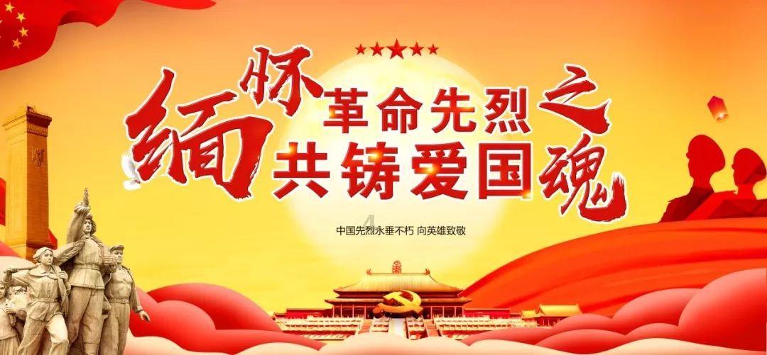 刘烁开展新春走访慰问活动 送上党和政府的关怀与温暖