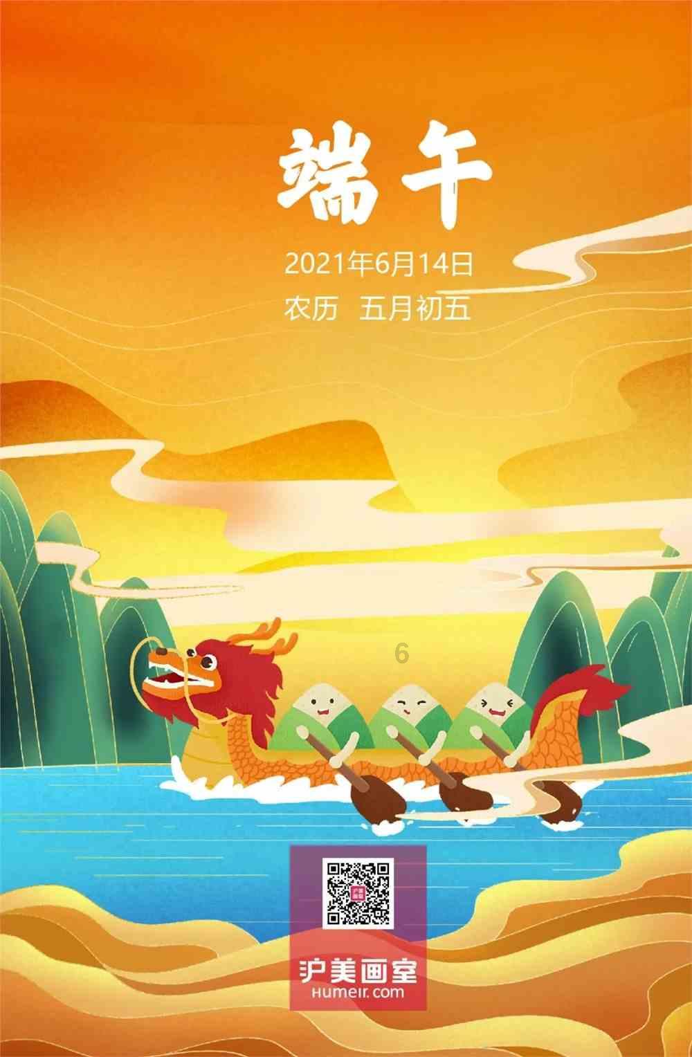 超三国无双6