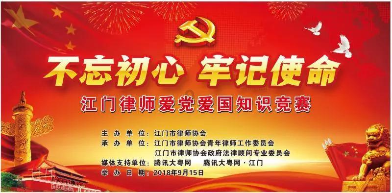 孤独的流浪者救援